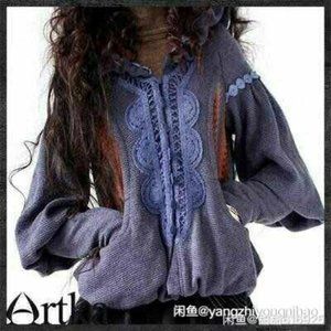 Artka witch jacket